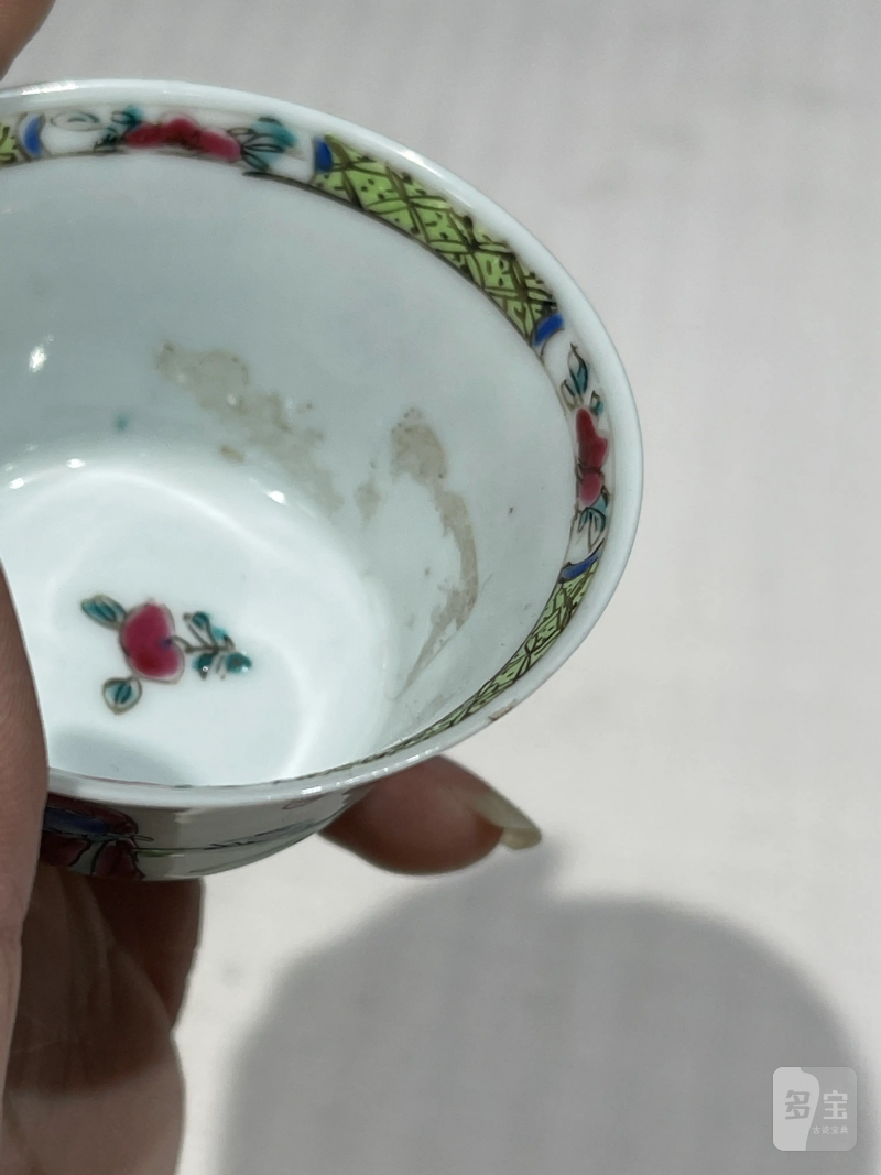 清代 粉彩瓷器一组十九件 - 图6